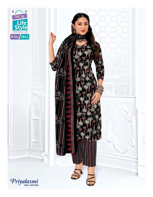 Mcm priyalaxmi vol-38 kalamkari dress material wholesale online shopping